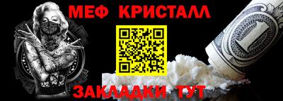 героин Малгобек