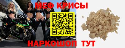 каннабис Мариинск