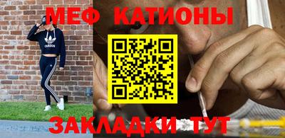 героин Малгобек