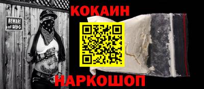 МДМА Малоярославец