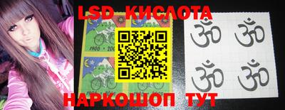 каннабис Мариинск