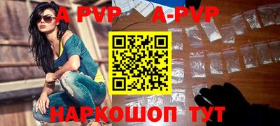 героин Малгобек
