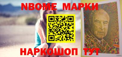 героин Малгобек