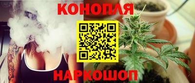 МДМА Малоярославец