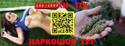 МДМА Малоярославец