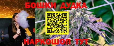 героин Малгобек