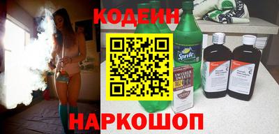 амф Владимир