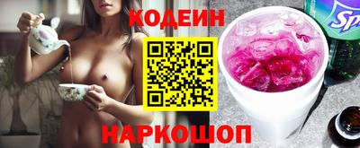 МДМА Малоярославец