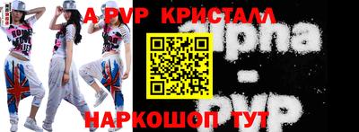 героин Малгобек
