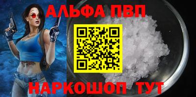 героин Малгобек