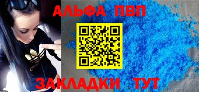 МДМА Малоярославец