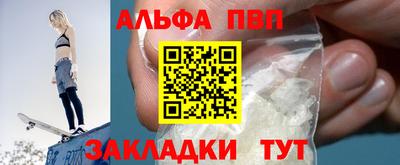 МДМА Малоярославец