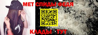 МДМА Малоярославец