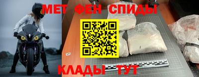 героин Малгобек