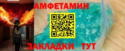 героин Малгобек