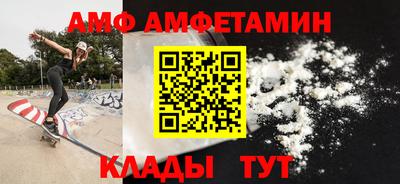 героин Малгобек