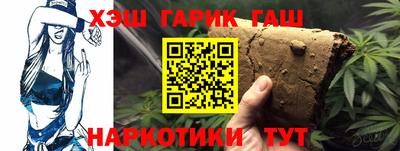 МДМА Малоярославец